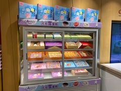 -GANSO元祖食品(滨湖万达店)