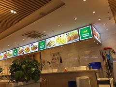 -素满香·素食自助餐厅(韩乐坊店)