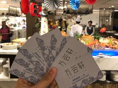 -深圳同泰万怡酒店·万荟轩自助餐厅(同泰店)