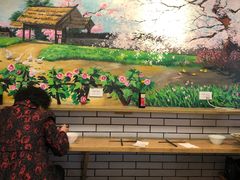 -节节香.成都非遗肥肠粉(总店)