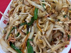 -蛇口康乐快餐鱼仔档(翠苑小区店)