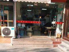 -成都冒菜四川一绝(景谷路店)