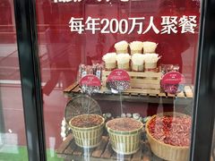 -川锅一号火锅(铜山万达店)