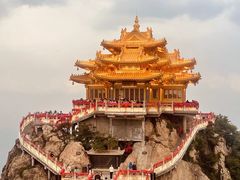 -老君山风景名胜区