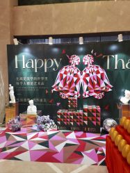 -南京康美美容医院·旗舰店