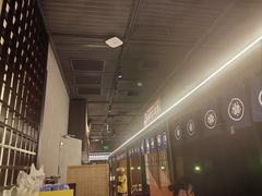-沼津港精致料理·寿喜烧·烧鸟(龙湖南桥天街日料榜单店)