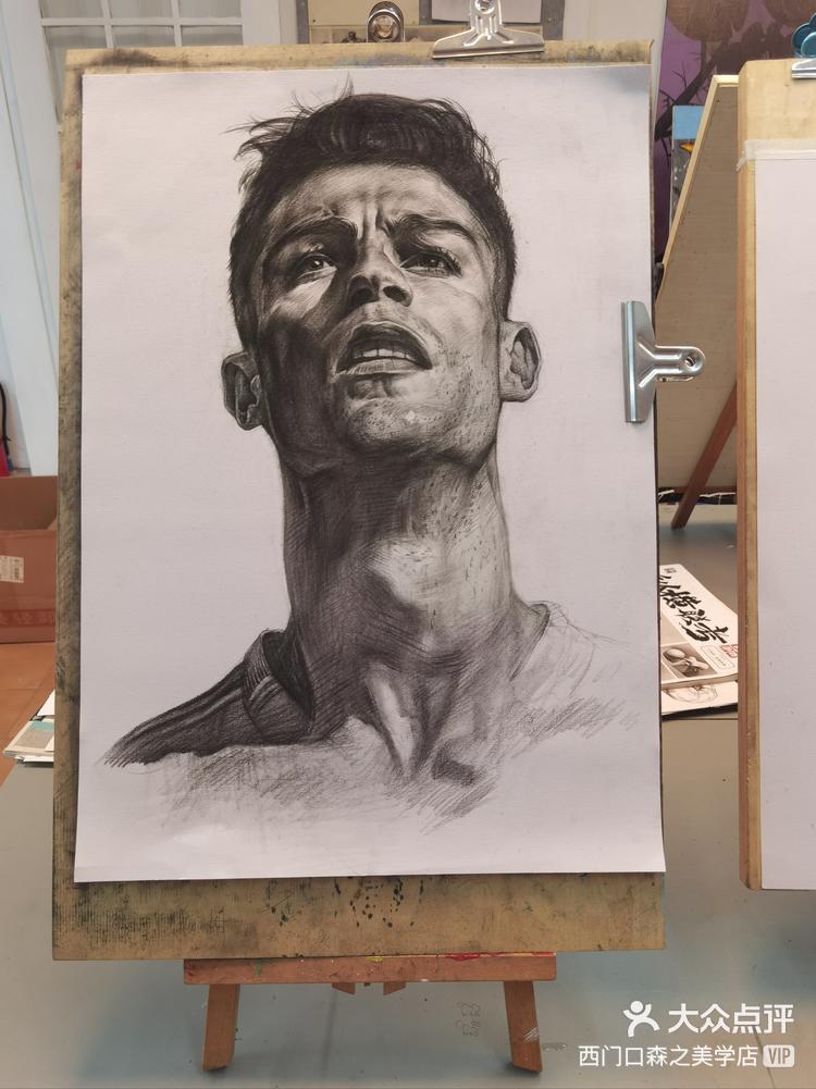 这几笔能值多少,葡萄牙c罗