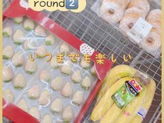 -山姆会员商店(杨桥西路店)