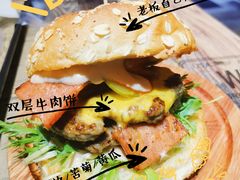 -汉堡双倍·喜鹊堡