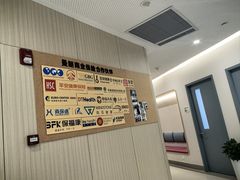 -曼朗心理咨询·旗舰店