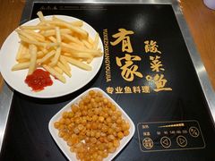-有家酸菜鱼(苏州绿宝广场店)