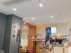 -霸王茶姬(正佳广场店)