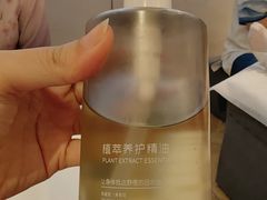-华夏良子·足道SPA艾灸(翠微店)