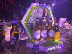 -滨海欢乐昔唐酒吧(财富星座店)