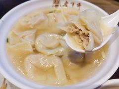 -老半斋(福州路店)