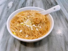 -竹园竹升面(西关总店)