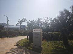 -海口万豪中餐厅·粤菜·海南菜· 平价海鲜·茶点· KTV包房