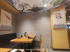 -赤稻·日式料理(禅城店)