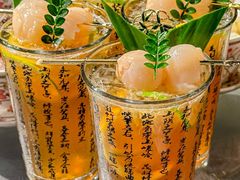 -醉长安(钟楼旗舰店)