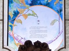 -台州博物馆