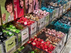 -VENCHI 闻绮(北京国贸商城店)