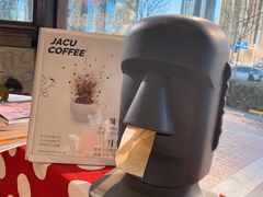 -卖呆儿咖啡(望京店)