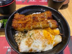 -鳗事鱼意·活鳗現烤专门店(富力海珠城店)
