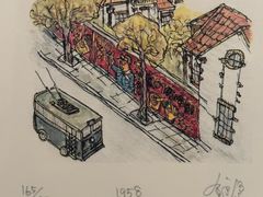 -思南书局·诗歌店