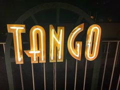 -Tango by Ala House