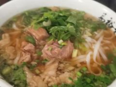 -易裕和·长沙米粉(友谊路店)