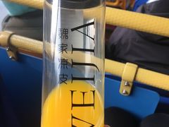 桃香橙汁-魏家凉皮(兵马俑店)