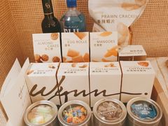 -永利澳门酒店