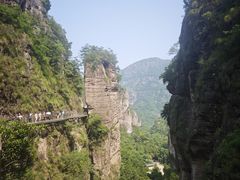 -雁荡山风景名胜区