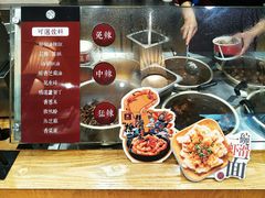 -盛香亭热卤(麓山通程店)