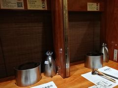 -独食火锅·半米屋台(直营总店)