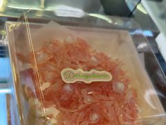 -嗒令甜品·主题融合料理餐厅(首座时代店)