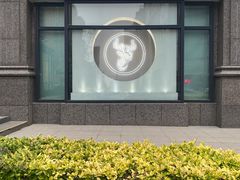 -Deer Park鹿园西餐(仁恒置地广场店)