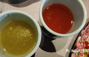 Grapefruit and Kiwi Juice