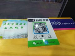 -阿拉提大盘鸡@米饭(南环东路汇邻广场店)