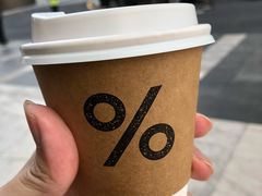 -% Arabica阿拉比卡咖啡(深圳湾万象城店)