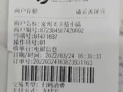 -宠颐生动物医院·小陆分院