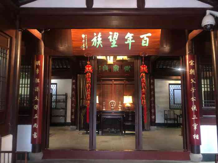 洪钟别业-"环境毋庸置疑在西溪里面,而且恰逢阳春三月.