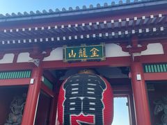 -浅草寺