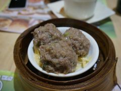 -添好运点心专门店(北角店)