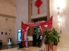 -宜昌富力皇冠假日酒店·咖啡1号西餐厅