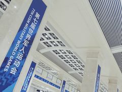 -黄浦路(地铁站)