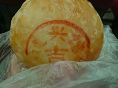-德兴馆(广东路总店)