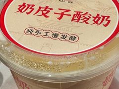 -凯鸽酒楼(大同振兴街店)