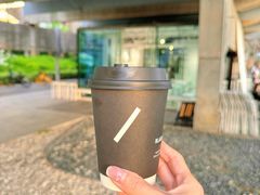 -BLATAGE COFFEE