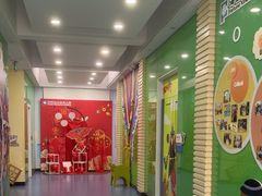 -海富金太阳幼儿园(金杨十街坊东)